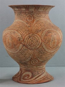 Image description is not available for DU1989.21